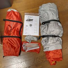 tent-Mark DESIGNS テンゲルコンパクト テント キャンプの画像