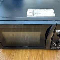 アイリスオーヤマ電子レンジ