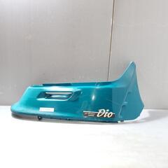 HONDA ディオ50 AF18 ボディー カバー右　Dio ホ...