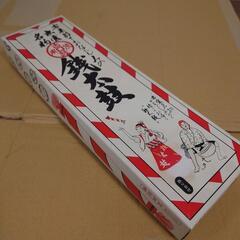 銭太鼓　安来節　箱入りの画像