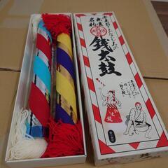 銭太鼓　安来節　箱入り