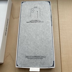 GalaxyA25の画像