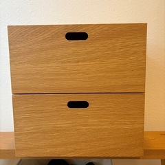 無印良品 スタッキングチェスト・引出し・２段／オーク材突板