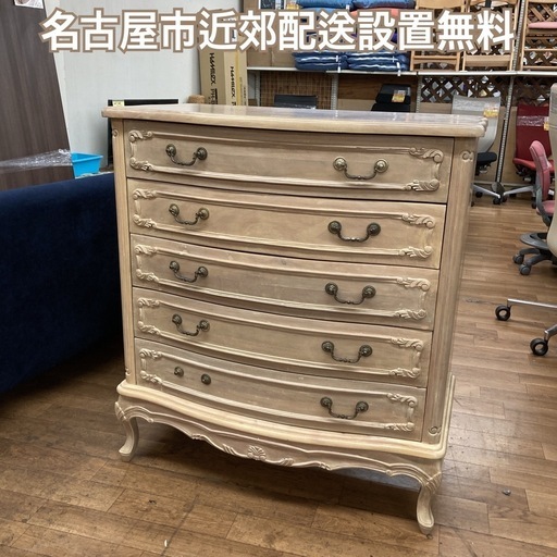 ジモティー限定価格！S353 ⭐ 輸入家具 アンティークチェスト 5段 猫足 幅91cm USED