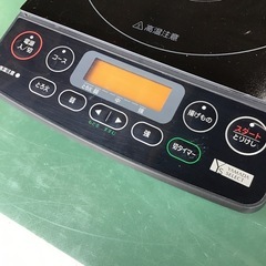 ヤマダオリジナル IH　1口 コンロ YIH-C14G1 2022年製の画像