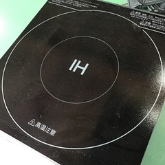 ヤマダオリジナル IH　1口 コンロ YIH-C14G1 2022年製の画像
