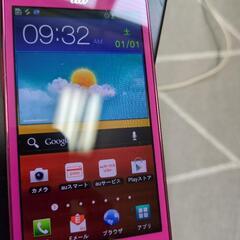au Galaxy SⅡ WiMAX Samsung