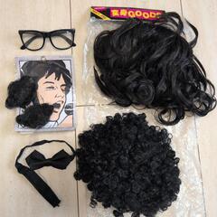 変身グッズ☆アフロ、モミアゲなど★古畑任三郎 パーティー余興