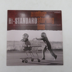 レコード  Hi-Standard  Another Starting Line 【コンプオフ金沢野々市店】の画像