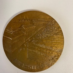 鹿島建設　125週年記念メダル　ケース付きの画像
