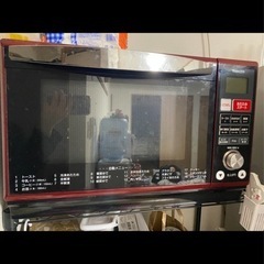 電子レンジ　ジャンク品