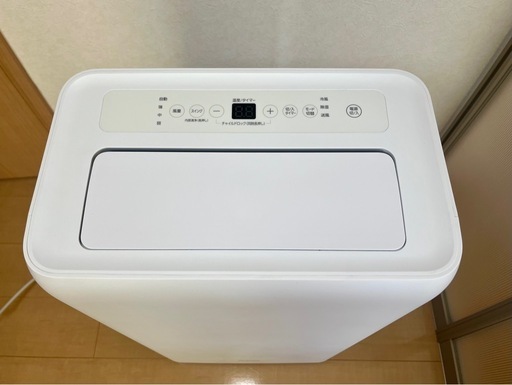 アイリスオーヤマ ポータブルクーラー IPA-3523G 2024年製 中古 アイリスオーヤマ ポータブルクーラー IPA-3523G 1シーズン使用