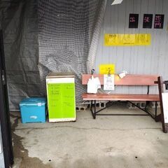 大好評たけのこ淡竹1袋詰め放題500円1ｋｇ以上入ります。お渡し当日のみ予約OKの画像