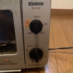 象印製品　オープントースターの画像