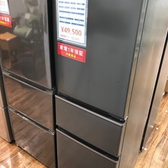 MITSUBISHI 三菱 3ドア冷蔵庫 MR-CX27G-H ...