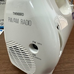 【塩尻市引き取り限定】TWINBIRD FM/AMラジオ付 ハンディレジャーライトの画像