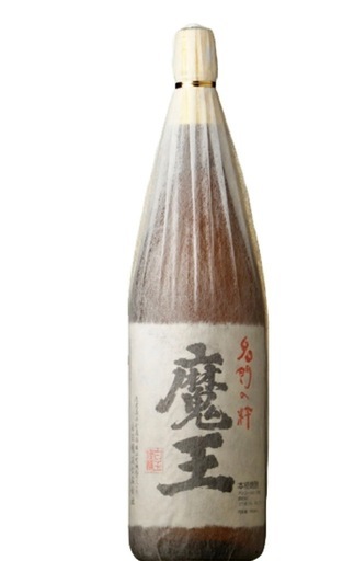 【受渡者決定　　
校魔王　1800  ５月