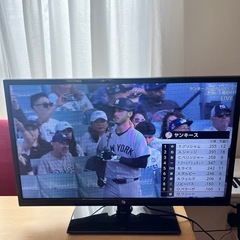32型テレビ