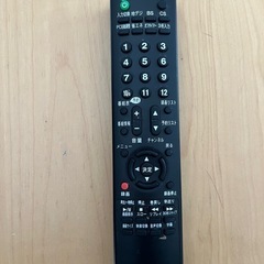 32型テレビの画像