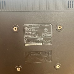 32型テレビの画像