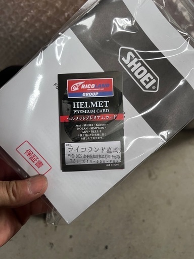 SHOEIヘルメット