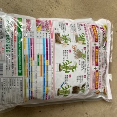 バークの画像