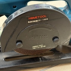 高速切断機　CD-150N　ナカトミ産業　 の画像