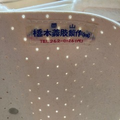 コルセット
の画像