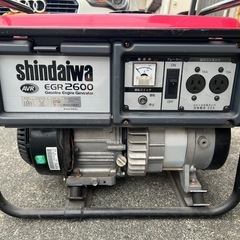 発電機