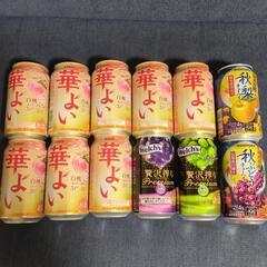⑨　チューハイ　12本　華よい