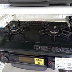 値下げしました。★ジモティ割あり★ Rinnai ガステーブル 都市ガス 24年製 ／クリーニング済み OJ9531の画像