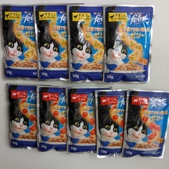 猫用ウェットフード　キャットフード　成猫用　ネスレピュリナ フィ...