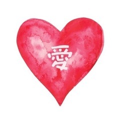 初めまして☺️ 仲良くなったらLINEしたいです🍀