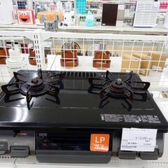 ★ジモティ割あり★ Rinnai ガステーブル LPガス 21年製 ／クリーニング済み OJ9530の画像