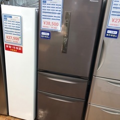 Panasonic パナソニック 3ドア冷蔵庫 NR-C32HM...