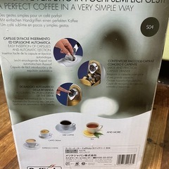 コーヒーメーカー（値下げ中）の画像