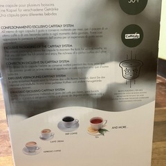コーヒーメーカー（値下げ中）の画像