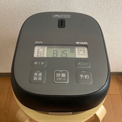 タイガー　炊飯器3合