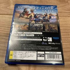 モンハン最新作の画像