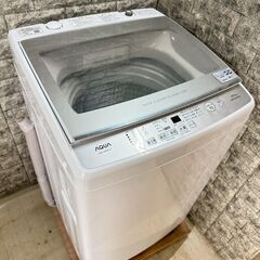 【美品】大阪送料無料★3か月保障付き★洗濯機★アクア★8kg★2...