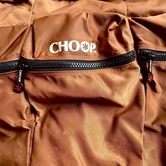 CHOOP大型肩掛けバッグの画像