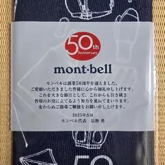 モンベル　手拭い　バンダナ50th Anniversary デザイン