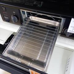 ★ジモティ割あり★ Paloma ガステーブル LPガス 21年製 ／クリーニング済み OJ9528の画像