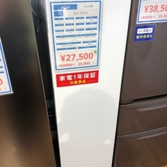 AQUA アクア 1ドア冷凍庫 AQF-SF11M 2022年製