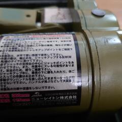 電動ジャッキの画像
