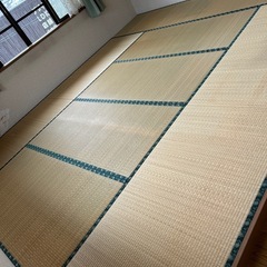 たたみ差し上げます