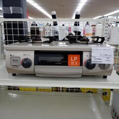 ★ジモティ割あり★ Rinnai ガステーブル  20年製 ／ク...