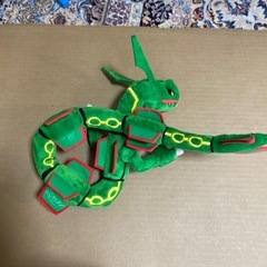 レックウザのぬいぐるみ