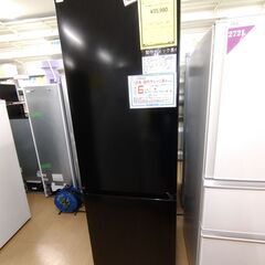 サカイのリユース浦和店【D571】SA冷蔵庫 アイリスオーヤマ ...