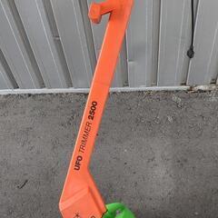 通電済！草刈り機！